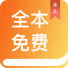 亚搏APP官方网站